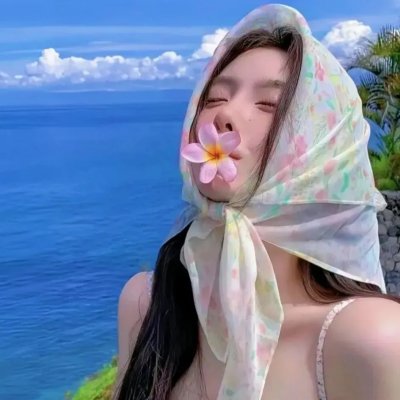 初潮
